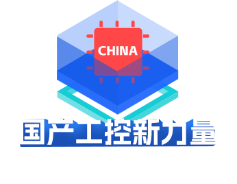安徽超睿智能科技有限公司
